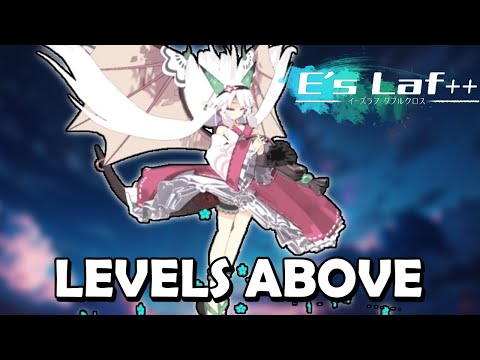 Das ist das beste Qdora, das ich je gespielt habe | Es laf 2