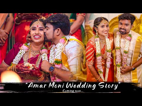 Kalyaname — Amar ❤️ Monisha Wedding Teaser 🔥