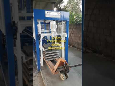 Paver Block And Bricks Making Machines