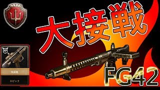 【WW2】 part23 大接戦！！！これは白熱しすぎたｗｗ　【実況】