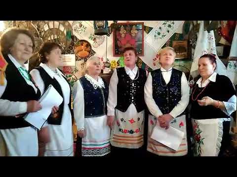 Песня грымата