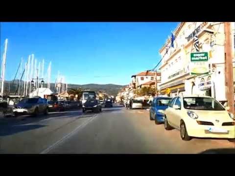 LEFKADA - PERIGIALI