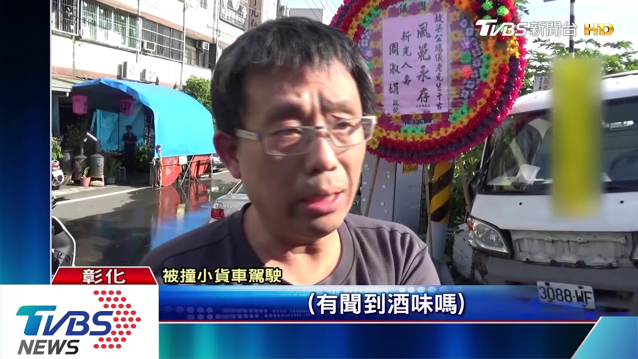 清晨路口未禮讓 兩車相撞衝進超商