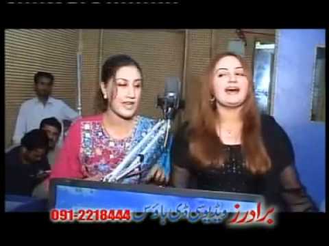 new pashto songs  Musarat Momand Feat  Urooj Momand Za Pekhawary Yem Ta Swatai  2011
