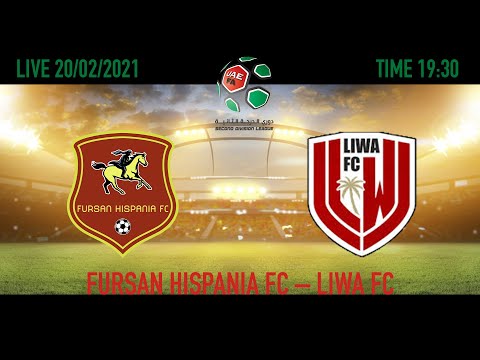 Fursan Hispania FC — Liwa FC | UAE Div.2 | February 20