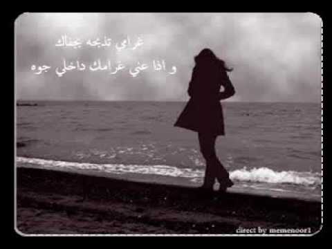 مستحيل انساك احمد الكيبالي