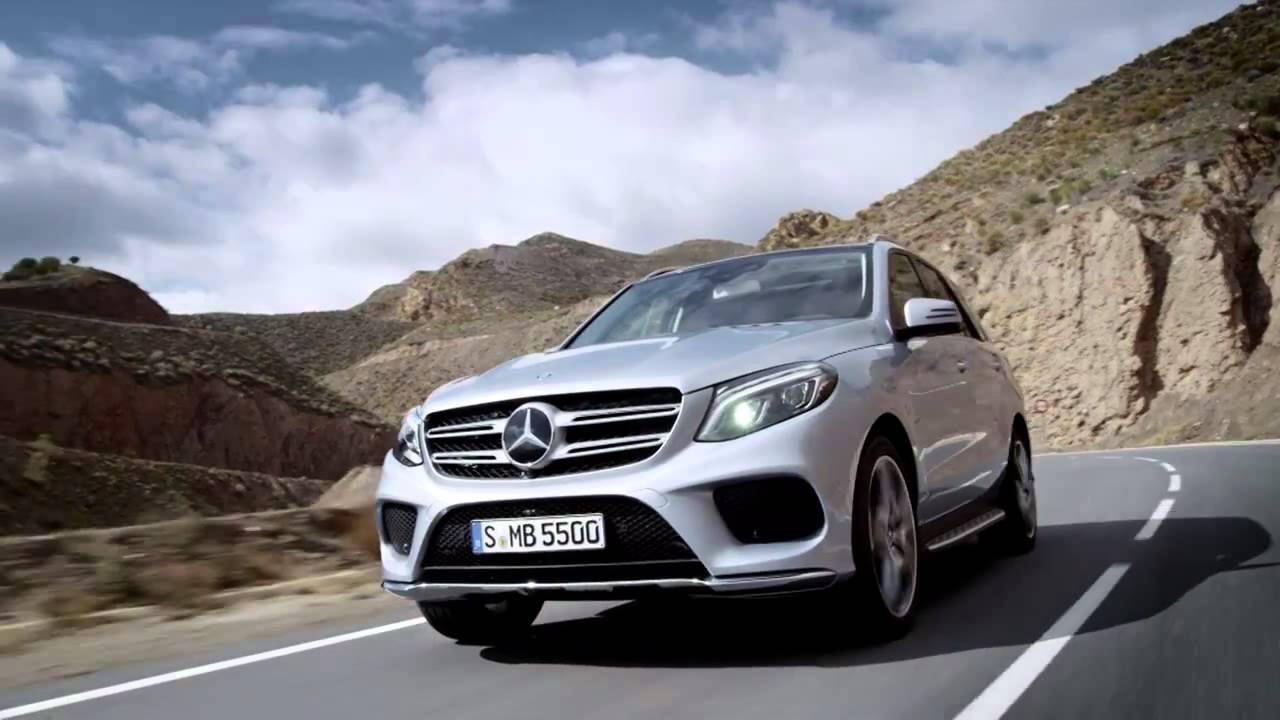 2016 Mercedes-Benz GLE Trailer