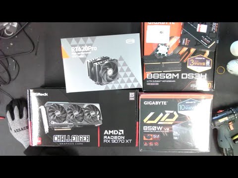 [아싸컴] 조립영상 라이브 / 2512245899 (박*우) 고객님