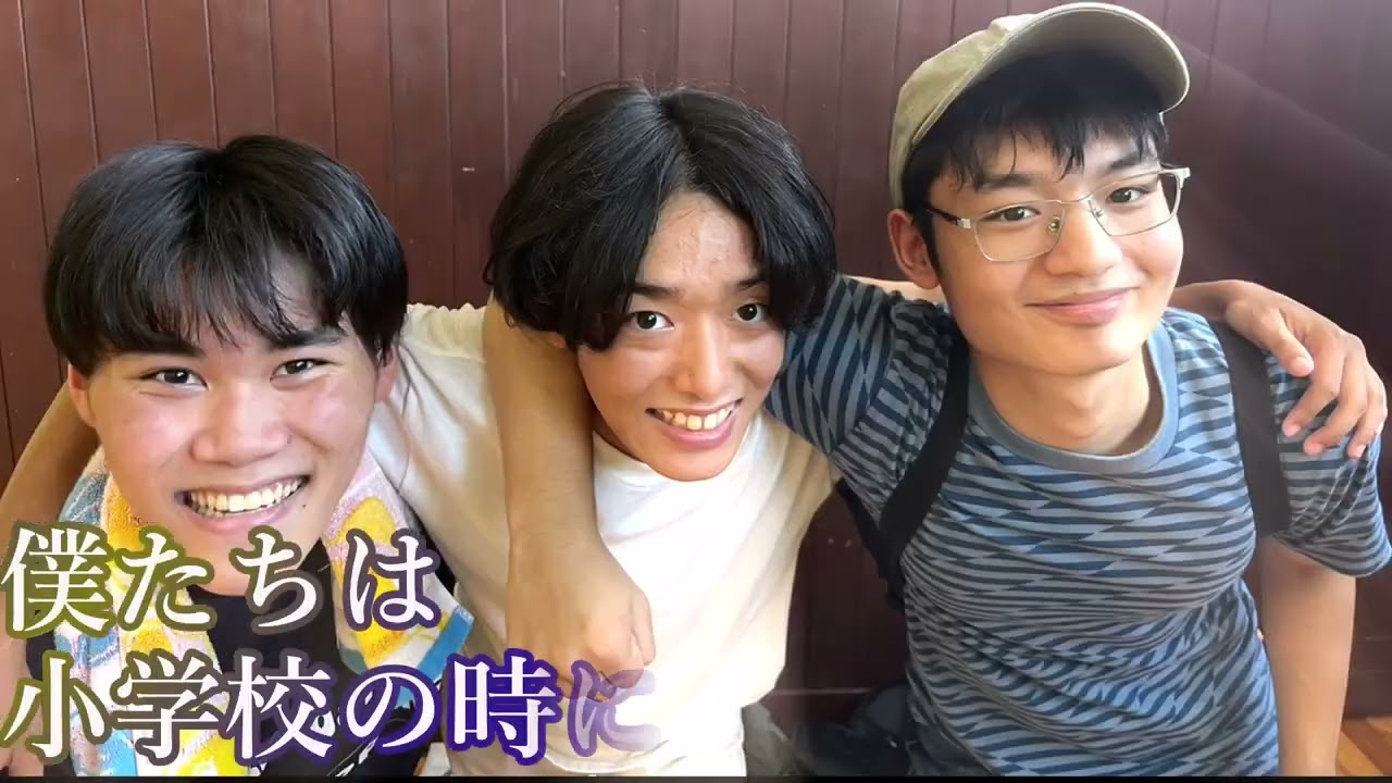【一次審査通過】僕らの青春、キャップ野球