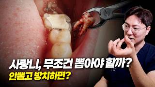 유튜브썸네일
