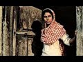Hira Devi Mishra Jaidev Muzaffar Ali Gaman Bhairavi रस के भरे तोरे नैन R
