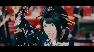 Wagakki Band - Kishikaisei