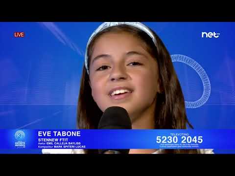 KKI Junior 2020 - Song Recap