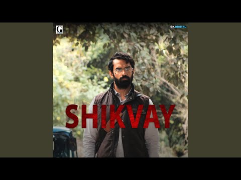 Shikvay