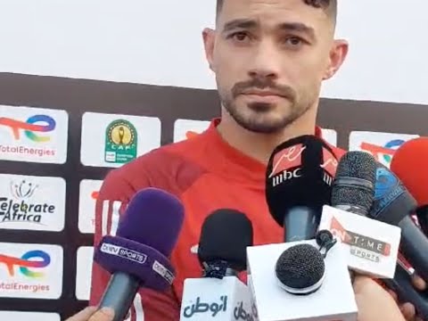 ياسر إبراهيم سعيد بثقة ودعم الجماهير.. والأهلي يلعب للفوز على مازيمبي