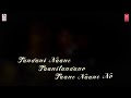 Kgf Movie Emotional Amma Song Bgm