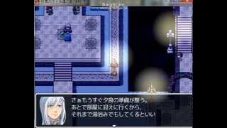 狂気の王と永遠の愛(接吻)を 動画② mqdefault - 狂気の王と永遠の愛(接吻)を 動画②