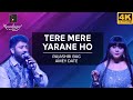 Tere Mere Yarane Ho  तेरे मेरे याराने हो From Nagin  1976 By Rajas