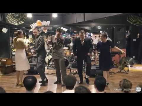 Harlem Hot Shots in Seoul - Introduction