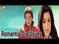 Romantic Dialogues Dimple Kapadia Jeetendra HD