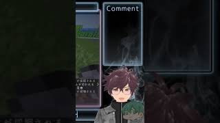 きしょいシンクロ | #setkeych (#Twitch)