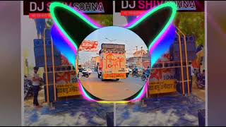 Download lagu BHOLA DHOOM MACHAVE RAIL CHLE SE BHOLE KI TRAIN🚆TRANCE DJ RB👊KING MIX DJ GOVIND😈EDM🥵DROP⚠️#dj #viral mp3