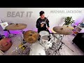 BEAT IT Michael Jackson DRUM COVER