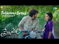 Thelavarene Swamy Video Song Premadesam Ajay Kathurvar Maya Mani Sharma Srikanth