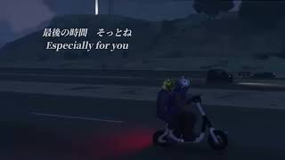 【#NEWTOWN】たそがれ御空と2本の向日葵【#Dear13ro.】【#イブラヒム】【#家入ポポ】非公式　紫ギャング　イメージソング