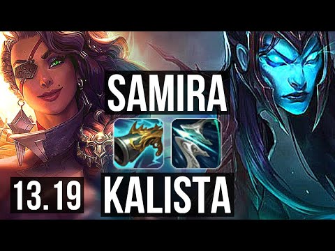 SAMIRA & Rell vs KALISTA & Blitzcrank (ADC) | 16/0/5, Legendary, 700+ games | KR Master | 13.19