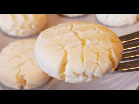 Air Fryer Condensed Milk Cookies | 3 Ingredients Condensed Milk Cookies