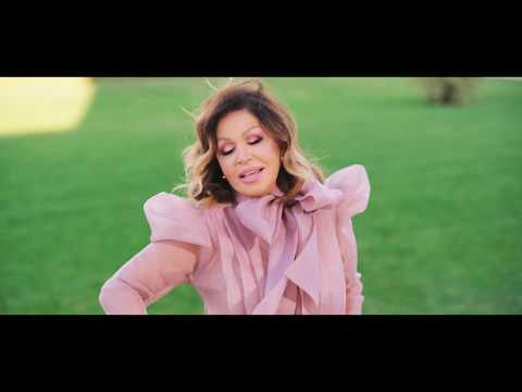 Neda Ukraden - NIJE POŠTENO (OFFICIAL VIDEO)