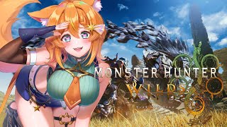 【モンハンワイルズOBT】私のモンハンは2ndGから。よちよち初見でモンスターハンターワイルズ【#明日天あすねぇ/Vtuber】