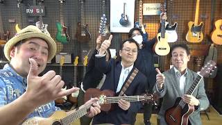 音音 GP1S Natural Spruce ナイロン弦 プチギター ミニギター ギタレレ