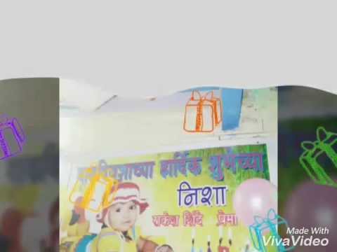 Nisha Shinde happy birthday