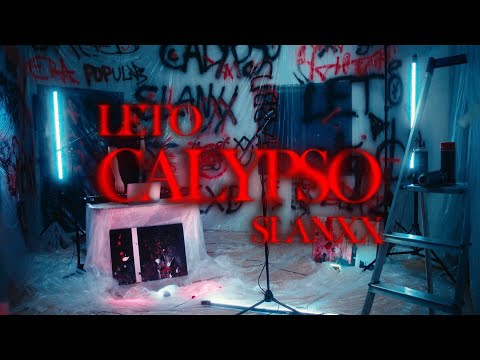 SLANXX, LETO - CALYPSO [Official Video ]