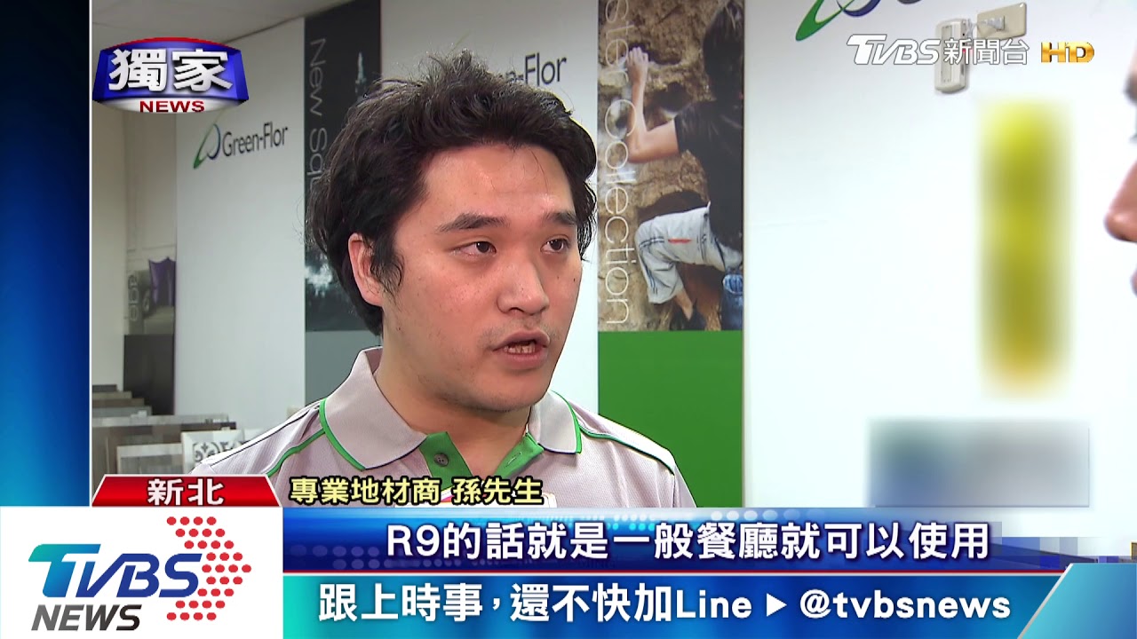 光腳防滑! 家長控親子餐廳「要童穿襪玩」害摔
