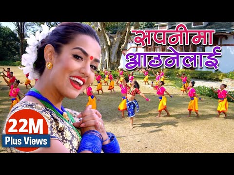 Sapani Ma Aaune Lai Ft.  Priyanka Karki By Melina Rai