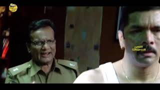 Posani Krishna Murali Movie Comedy Scene  Express 