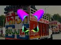 CHALA KAFILA KAWADIYO KA HUMMING BASS REMIX BY DJ SOHAIL GZB