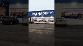 Download lagu #ratnadeep #supermarket #vijayawada #viralshortsvideo #trendingshortsvideo mp3 Download lagu #ratnadeep #supermarket #vijayawada #viralshortsvideo #trendingshortsvideo mp3