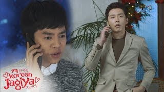 My Korean Jagiya: ​​Jun Ho vs Gong Woo