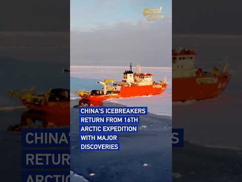 China's icebreakers return from 16th Arctic expedition with major discoveries #coolchina