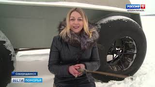 Новые закон о любительской рыбалке