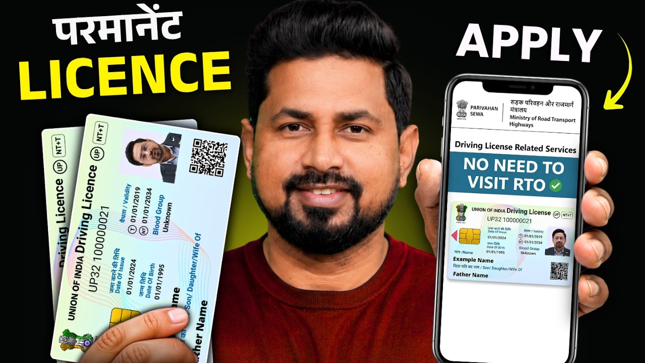 Driving Licence Apply Online 2026 | Learning Licence Ke Baad Permanent DL Kaise Banaye