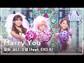 Yoon A, Sunny, Soo-young(feat. EXO K) - Marry you ...
