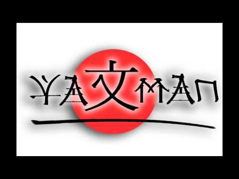 Maze feat Lital   Tell Me