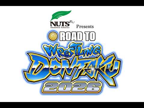 Looking ahead to Dontaku, Yota Tsuji versus AEW, Will Ospreay and more
