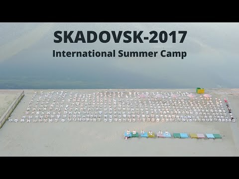 The 28th International Summer Camp "SKADOVSK-2017" with Shihan Sergei Vsevolodov