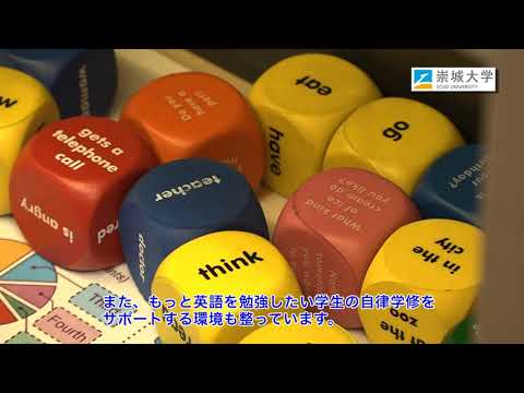 美術学科 Introducing Sojo University [English with Japanese subtitles, condensed] （英語版大学紹介動画・短篇、日本語字幕入り）